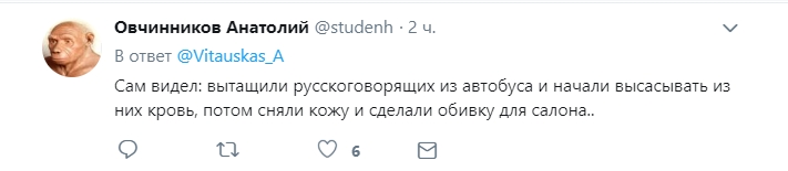 "Отрабатывает свою бояру": на росТВ показали "дедушку распятого мальчика" (видео)